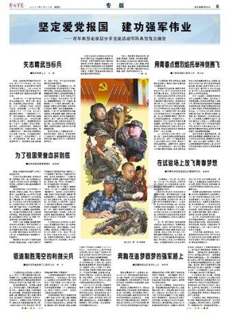 怎么做刀切馒头?-领先的知识星球平台